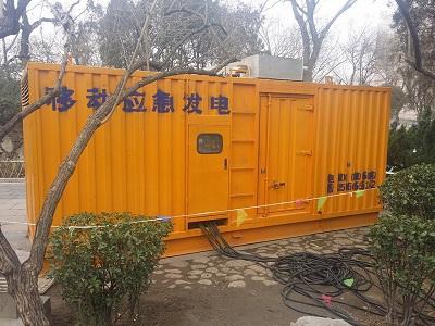 温岭柴油发电机维修保养工作要做哪些